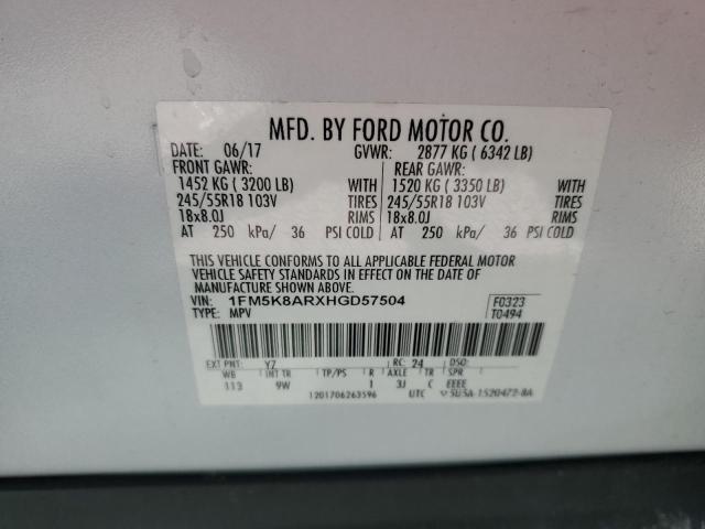 1FM5K8ARXHGD57504 - 2017 FORD EXPLORER POLICE INTERCEPTOR 白色 照片 13