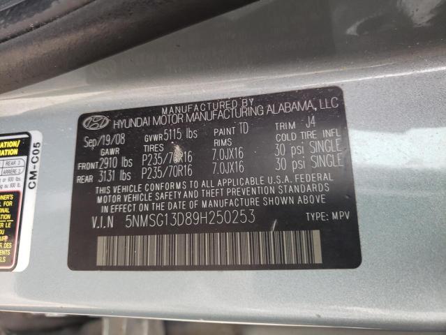 5NMSG13D89H250253 - 2009 HYUNDAI SANTA FE G GRAY photo 12