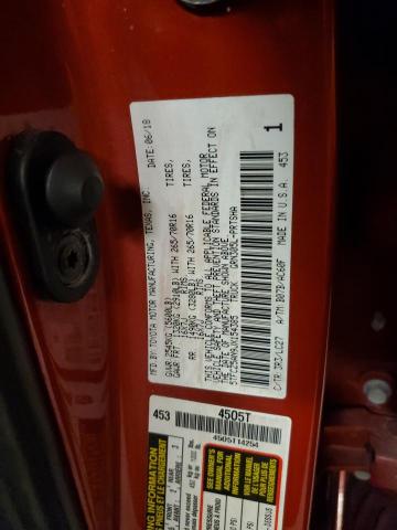 5TFCZ5AN9JX154385 - 2018 TOYOTA TACOMA DOUBLE CAB 栗色 照片 12