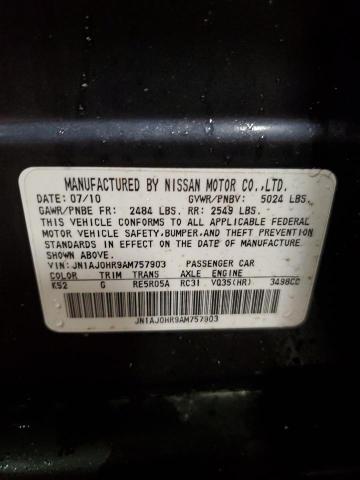 JN1AJ0HR9AM757903 - 2010 INFINITI EX35 BASE Կապույտ լուսանկար 13