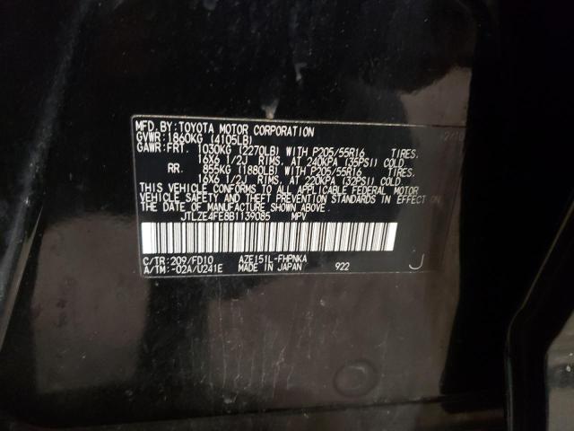 JTLZE4FE8B1139085 - 2011 TOYOTA SCION XB Schwarz Foto 13