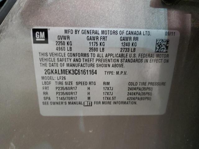 2GKALMEK3C6161164 - 2012 GMC TERRAIN SLE GRAY photo 12