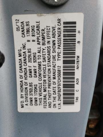 2HGFB2F97CH566812 - 2012 HONDA CIVIC EXL ლურჯი ფოტო 12