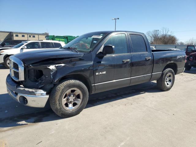 1D7HA18K08J205129 - 2008 DODGE RAM 1500 ST BLACK photo 1