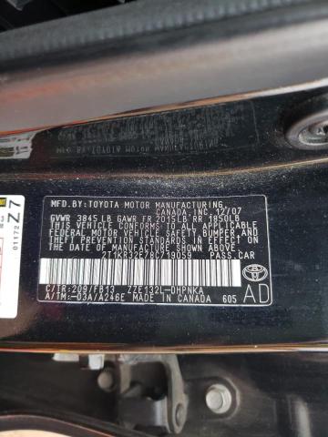 2T1KR32E78C719059 - 2008 TOYOTA COROLLA MA XR BLACK photo 13