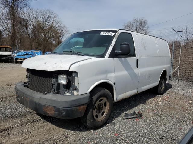 1GCFG15X081197047 - 2008 CHEVROLET EXPRESS G1 WHITE photo 1