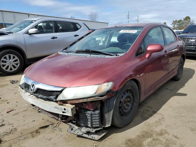 2HGFA1F63AH513153 - 2010 HONDA CIVIC LX-S მუქწითელი ფოტო 1