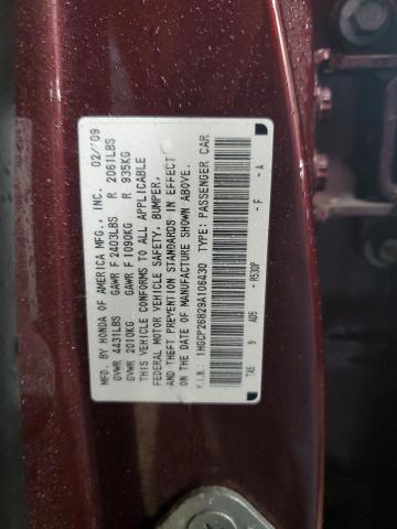 1HGCP26829A106430 - 2009 HONDA ACCORD EXL BURGUNDY photo 12