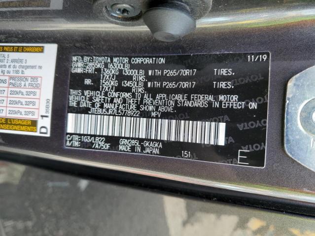 JTEBU5JR7L5778922 - 2020 TOYOTA 4RUNNER SR5/SR5 PREMIUM 黑色 照片 13