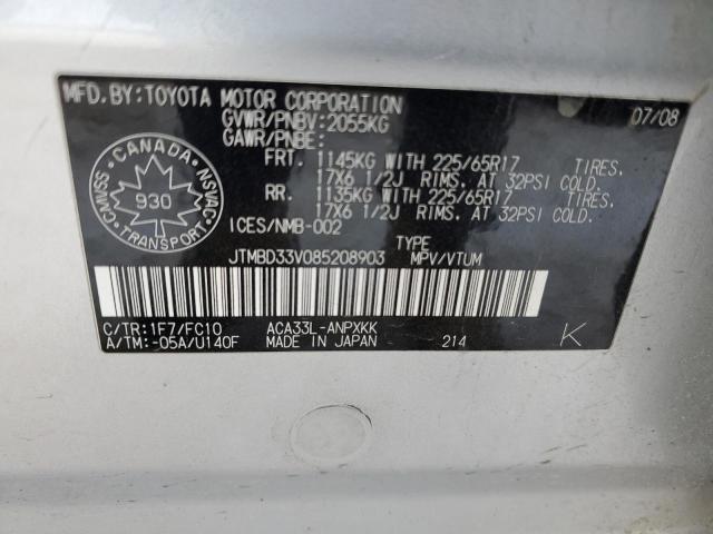 JTMBD33V085208903 - 2008 TOYOTA RAV4 SILVER photo 13