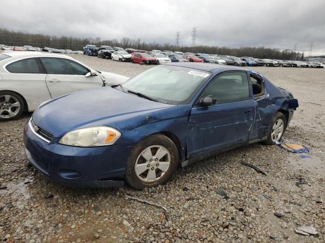 2G1WM15K969205984 - 2006 CHEVROLET MONTE CARL LT BLUE photo 1