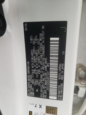 JTLKT324264071627 - 2006 TOYOTA SCION XB 白色 照片 12