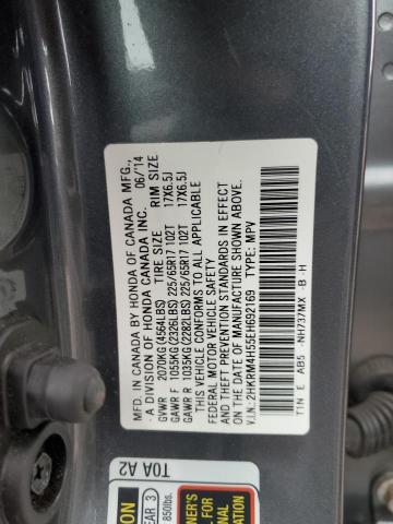 2HKRM4H55EH692169 - 2014 HONDA CR-V EX GRAY photo 12