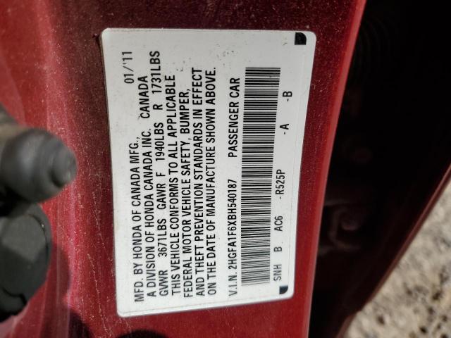 2HGFA1F6XBH540187 - 2011 HONDA CIVIC LX-S BURGUNDY photo 13