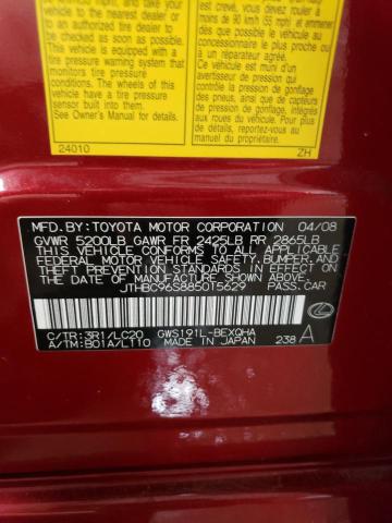 JTHBC96S885015629 - 2008 LEXUS GS 450H RED photo 12