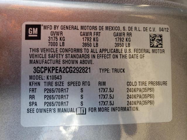 3GCPKPEA2CG292821 - 2012 CHEVROLET SILVERADO K1500 GRAY photo 12