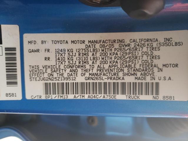 5TEJU62N25Z139512 - 2005 TOYOTA TACOMA DOUBLE CAB PRERUNNER BLUE photo 12