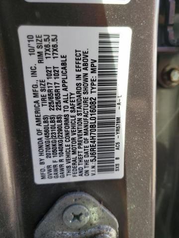 5J6RE4H70BL016082 - 2011 HONDA CR-V EXL GRAY photo 13