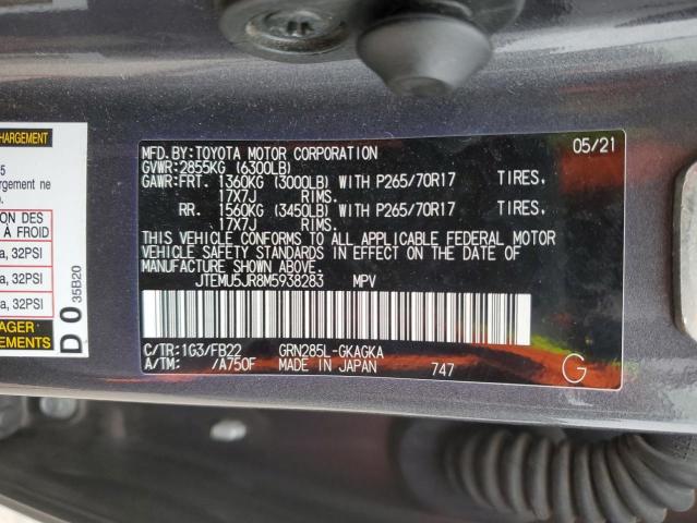 JTEMU5JR8M5938283 - 2021 TOYOTA 4RUNNER SR5/SR5 PREMIUM 灰色 照片 13