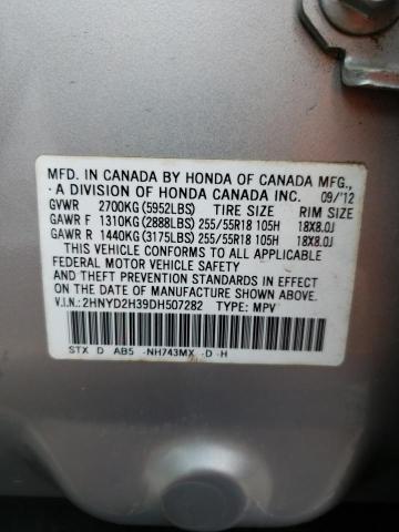 2HNYD2H39DH507282 - 2013 ACURA MDX TECHNOLOGY 银色 照片 13