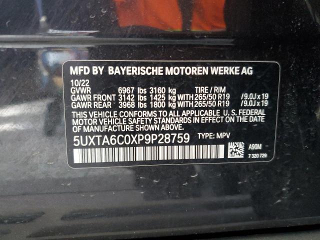 5UXTA6C0XP9P28759 - 2023 BMW X5 XDRIVE45E Графитовый фото 13