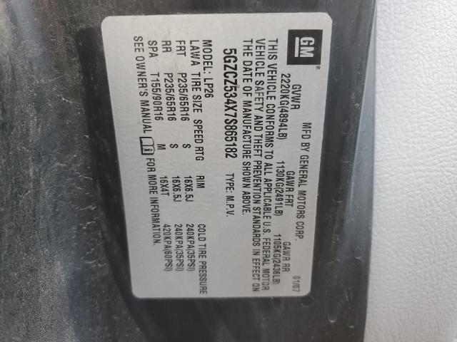 5GZCZ534X7S865182 - 2007 SATURN VUE GRAY photo 14