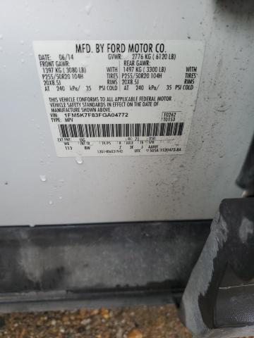 1FM5K7F83FGA04772 - 2015 FORD EXPLORER LIMITED 白色 照片 13