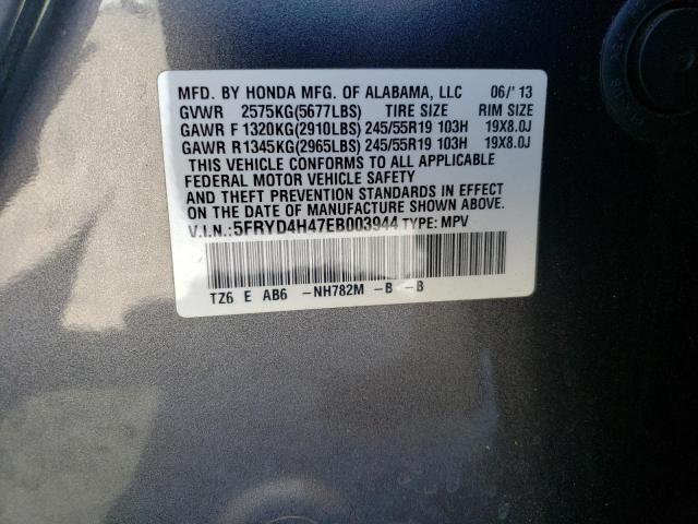 5FRYD4H47EB003944 - 2014 ACURA MDX TECHNOLOGY BLACK photo 14