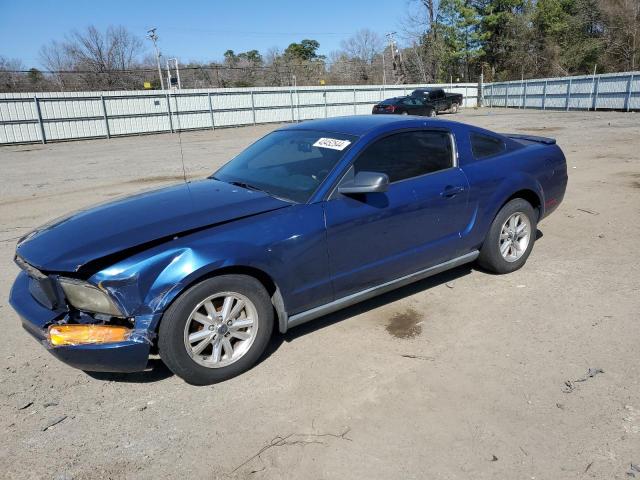 1ZVFT80N775321264 - 2007 FORD MUSTANG BLUE photo 1