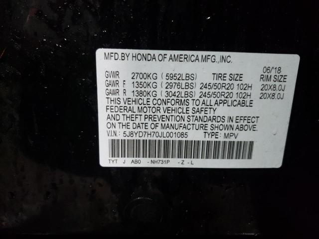 5J8YD7H70JL001085 - 2018 ACURA MDX SPORT HYBRID ADVANCE BLACK photo 13