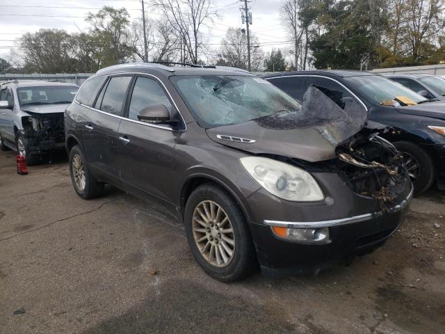 5GAER23718J139755 - 2008 BUICK ENCLAVE CXL BROWN photo 4