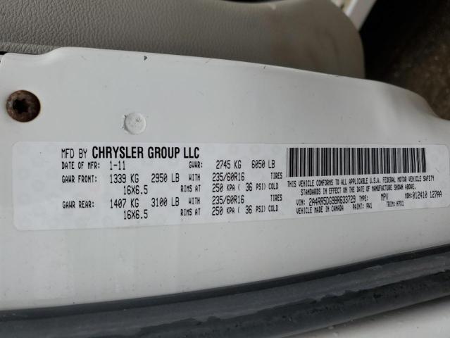 2A4RR5DG9BR633729 - 2011 CHRYSLER TOWN & COU TOURING თეთრი ფოტო 14