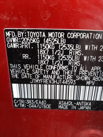 JTMYFREV3HJ144593 - 2017 TOYOTA RAV4 LIMITED RED photo 12