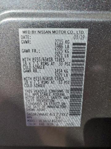 5N1DR2MN6KC617702 - 2019 NISSAN PATHFINDER S GRAY photo 13