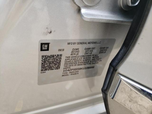 1G4ZP5SS8KU106699 - 2019 BUICK LACROSSE ESSENCE ვერცხლისფერი ფოტო 12