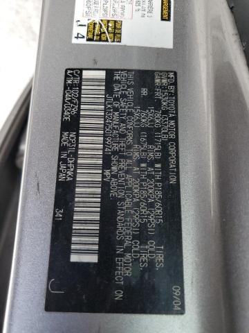 JTLKT324750199741 - 2005 TOYOTA SCION XB Braun Foto 13