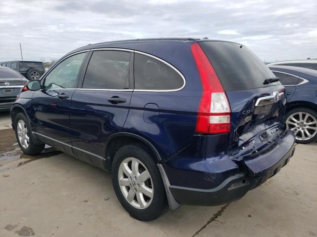 3CZRE38538G703488 - 2008 HONDA CR-V EX BLUE photo 2