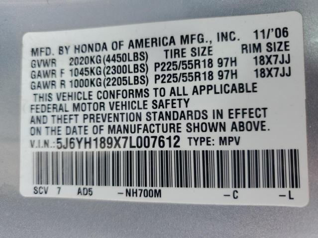 5J6YH189X7L007612 - 2007 HONDA ELEMENT SC SILVER photo 12