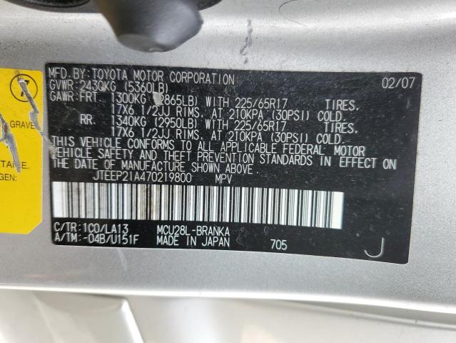 JTEEP21A470219800 - 2007 TOYOTA HIGHLANDER SPORT SILVER photo 13