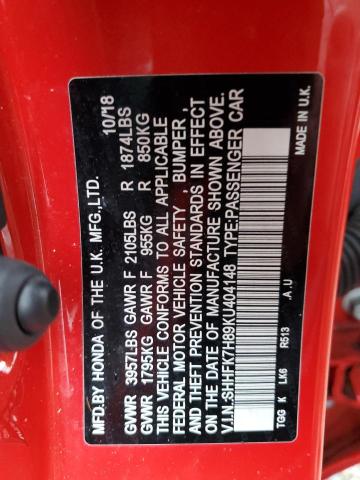 SHHFK7H89KU404148 - 2019 HONDA CIVIC EXL წითელი ფოტო 13