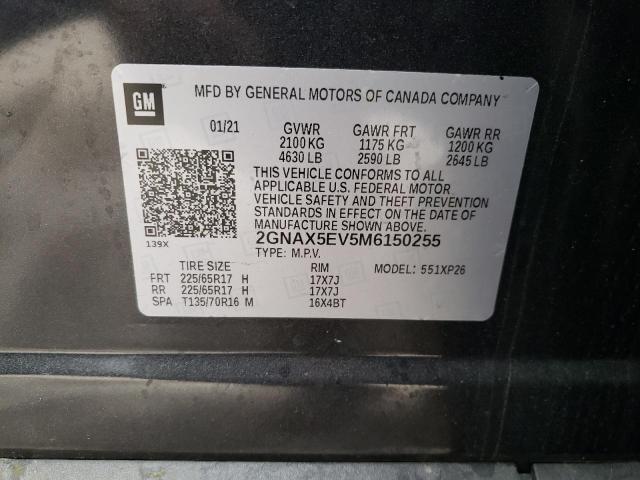 2GNAX5EV5M6150255 - 2021 CHEVROLET EQUINOX GRAY photo 12