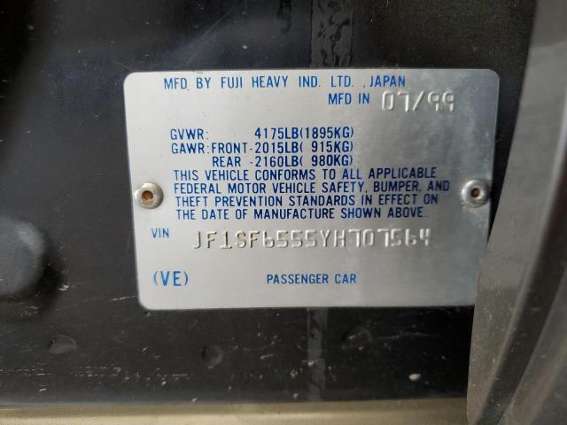 JF1SF6555YH707564 - 2000 SUBARU FORESTER S შავი ფოტო 13