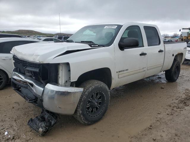 1GCHK53K69F104767 - 2009 CHEVROLET SILVERADO K2500 HEAVY DUTY LT WHITE photo 1