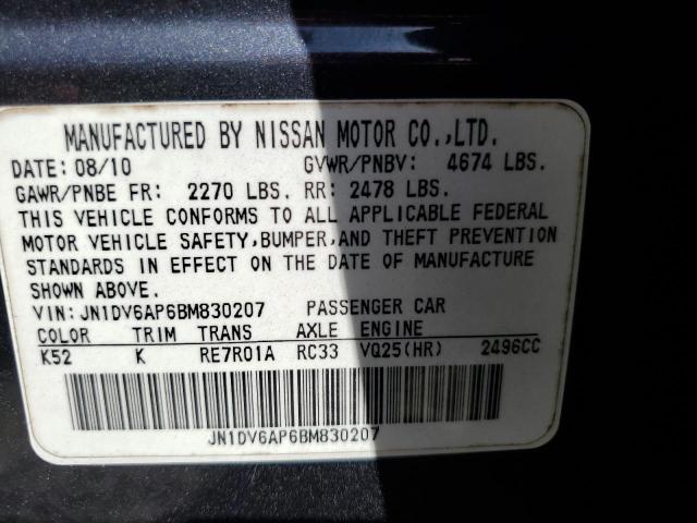 JN1DV6AP6BM830207 - 2011 INFINITI G25 BASE GRAY photo 12