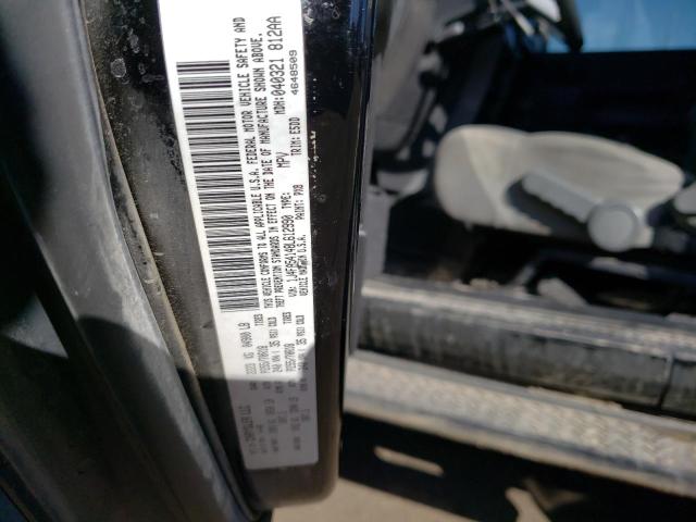 1J4FA54148L612990 - 2008 JEEP WRANGLER SAHARA BLACK photo 13