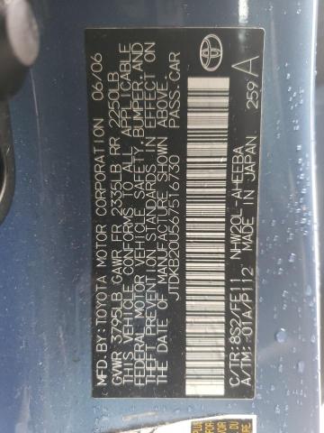 JTDKB20U567516730 - 2006 TOYOTA PRIUS BLUE photo 13