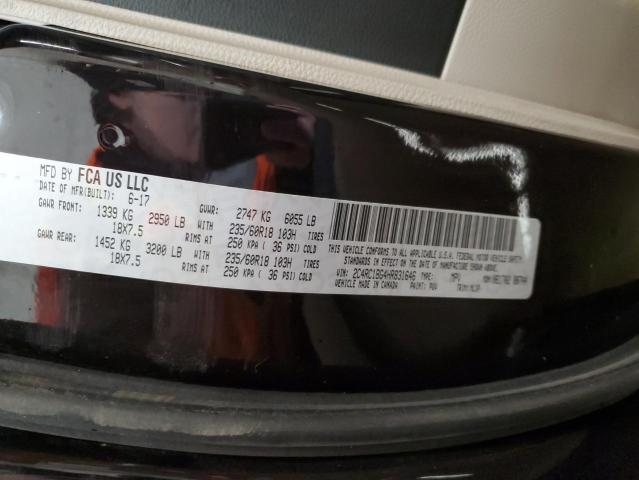 2C4RC1BG4HR831646 - 2017 CHRYSLER PACIFICA TOURING L ყავისფერი ფოტო 13