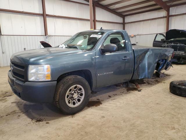 1GCEK14X08Z304868 - 2008 CHEVROLET SILVERADO K1500 BLUE photo 1