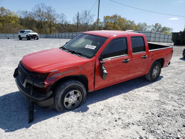 1GTCS136448134532 - 2004 GMC CANYON RED photo 1