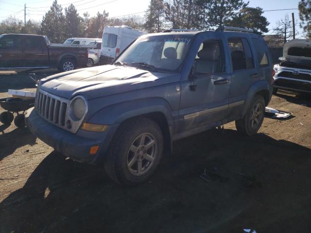 1J4GL58K46W125012 - 2006 JEEP LIBERTY LIMITED BLUE photo 1